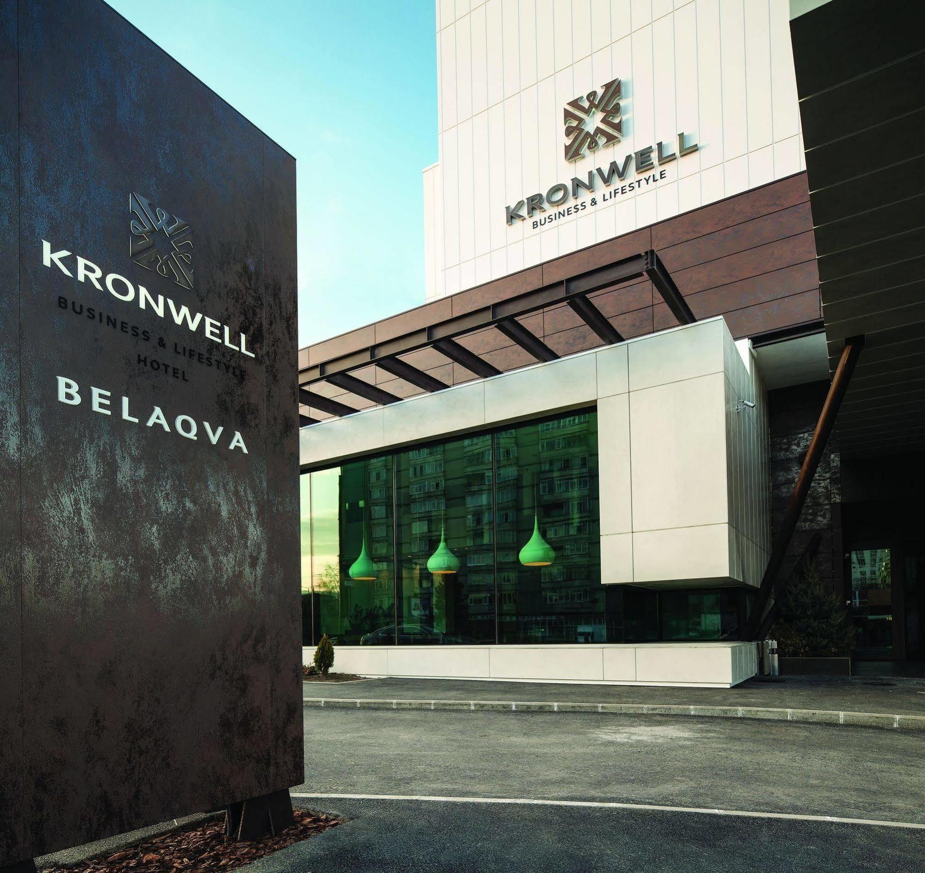 Kronwell Brasov Hotel Экстерьер фото